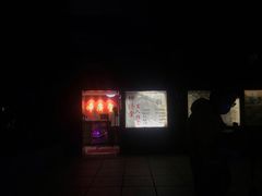 -坤济堂盲人推拿按摩