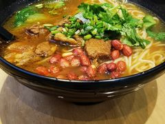 -吉祥馄饨(乐桥地铁站店)