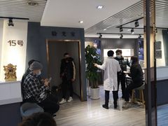 -宏宇眼镜蔡司依视路折扣店(兆佳眼镜城店)