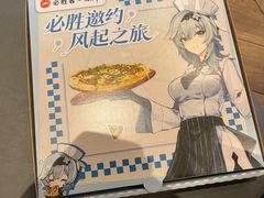 -必胜客(瑞虹店)