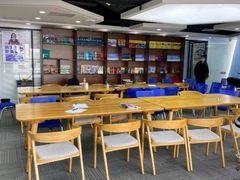 -新航道雅思托福·留学·考研培训(人民广场校区)