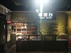-兵魂·室内真人CS枪战俱乐部·团建·军事轰趴馆