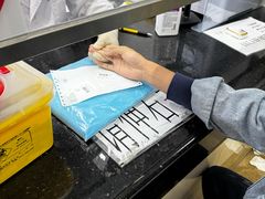 -天津医科大学第二医院