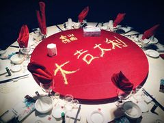 -山西会馆·晋菜·晋商宴·牌匾博物馆(胜利东街店)
