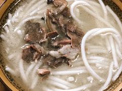 -三兄弟鲜羊肉