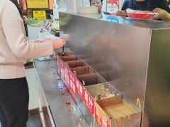 -安发瞧麻辣烫(总店)