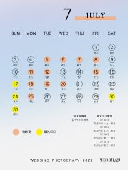 -MECCI婚礼摄影跟拍(红东方广场店)