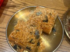 -小豆海棠(人民南路店)