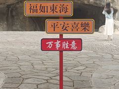 -桂林独秀峰王城景区
