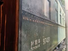 -上海老站(徐家汇店)