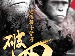 -博纳国际影城(合肥银泰中心店)
