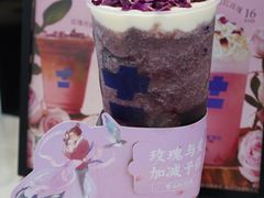 -加减茶饮(高沙店)