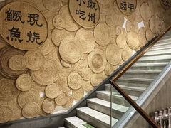 -徽张·新徽菜(五棵松·永定路店)