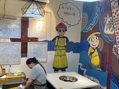 -符淼淼火锅(宽窄巷子店)