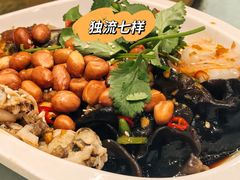 -大眼锅贴水饺(河东店)