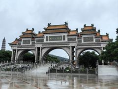-顺峰山公园