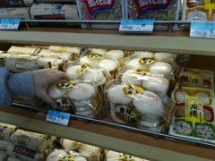 -沃尔玛购物广场(仓山万达店)