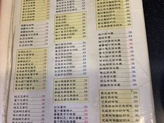 菜单-晶晶甜品(发昌大厦店)