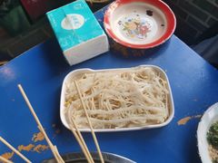 -马路边边麻辣烫(世纪金源店)