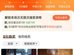 -浙江大学(玉泉校区)