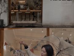 -COTTON CAFE(德信·中外公寓店)