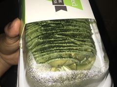 -蜜津私房蛋糕(缤纷亚洲店)