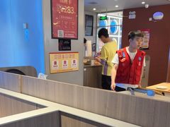 -鱼酷活鱼烤鱼(沈阳大悦城店)