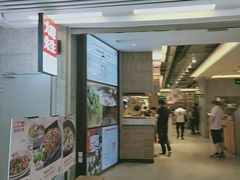 酸菜巴沙鱼片-大碗先生(万家丽店)