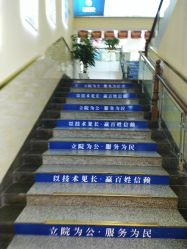 体验前-成都军建医院·疤痕诊疗中心