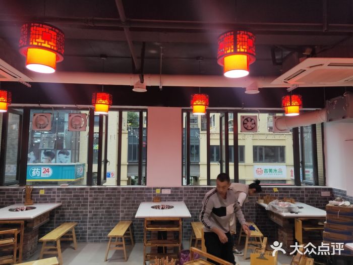 九星格老火锅(曹家巷恒大店)图片