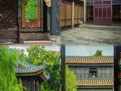 -梁园
