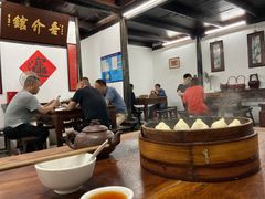 大堂-吾介小籠館