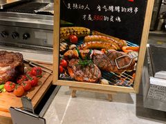 -新发展亚太JW万豪酒店·福苑咖啡厅