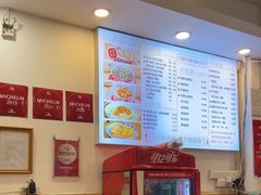 -竹园竹升面(西关总店)