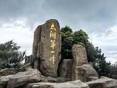 -缥缈峰景区
