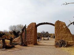 -水洞沟旅游区