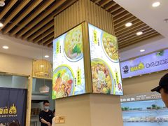 -超级泰·泰式麻辣烫(南京商厦店)