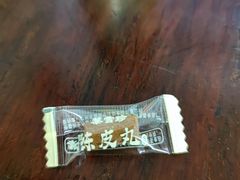 -黎雪珍凉茶(北京路店)
