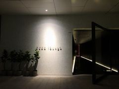 -wann lounge 低温慢煮牛排·清吧