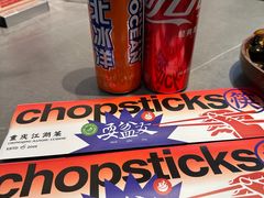 -耍盆友·重庆江湖菜(百子湾店)