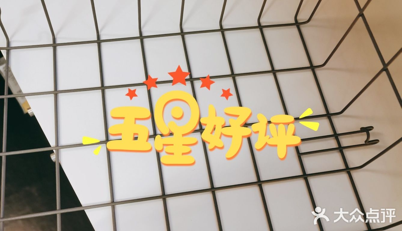 宜家好物分享14