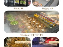 -海底捞大排档火锅(悦荟广场店)