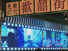 -太子浓心招牌炸酱小锅米线(兰州中心店)
