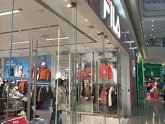 -万达广场(太原街店)