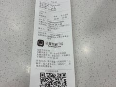 -瑞鹏宠物医院·骨外科·心肾科·肿瘤科(九亭店)