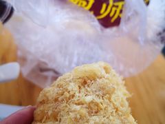 -鲍师傅糕点(春熙路店)