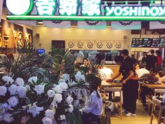 门面-吉野家(南昌铜锣湾店)