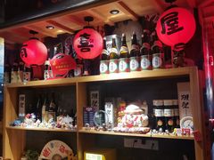 大堂-有喜屋·烧鸟·居酒屋(三钢里店)