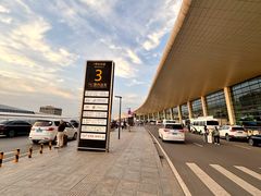 -郑州新郑国际机场-T2航站楼