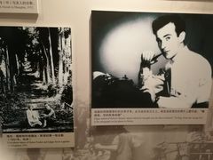 -八路军西安办事处纪念馆